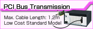 PCI Bus Transmission